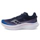 thumbnail image 5 of Zapatilla para correr Saucony Kinvara 14 para mujer, ligera, 5 of 7