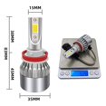 thumbnail image 3 of Faros delanteros C6LED para coche, motocicleta, faros delanteros superbrillantes modificados H4 H7 H11 H13, 3 of 5