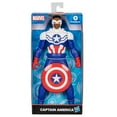 thumbnail image 4 of Habro Marvel Mighty Hero Series Captain America Action Figure (9") with Shield Accessory, 4 of 5