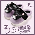 thumbnail image 2 of Pantuflas de algodón de invierno Sanrio Hello Kitty para mujer, lindas pantuflas de invierno para el hogar con suela gruesa y cálidas de terciopelo Kawaii, 2 of 5
