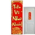 thumbnail image 6 of Spring Festival Couplets, Vietnamese New Year Couplets Wall Decor, Gold Powder Hot Stamping Door Pendant, Traditional Spring Festival Wall Ornaments for Asian Lunar, 6 of 9