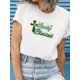 thumbnail image 2 of Women's St. Patrick's Day "Lucky and Blessed" Graphic T-Shirt - Royal Blue, Casual Polyester Blend, Short Sleeve, Round Neck, Machine Washable, Everyday Tshirt|Playful Design|Stretchable Top, 2 of 4