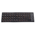 thumbnail image 4 of Thai Thai Keyboard Stickers 15.6in Wear Resistant PVC Frosted Texture Durable Computer Keyboard Skins for Thai Laptop, 4 of 8