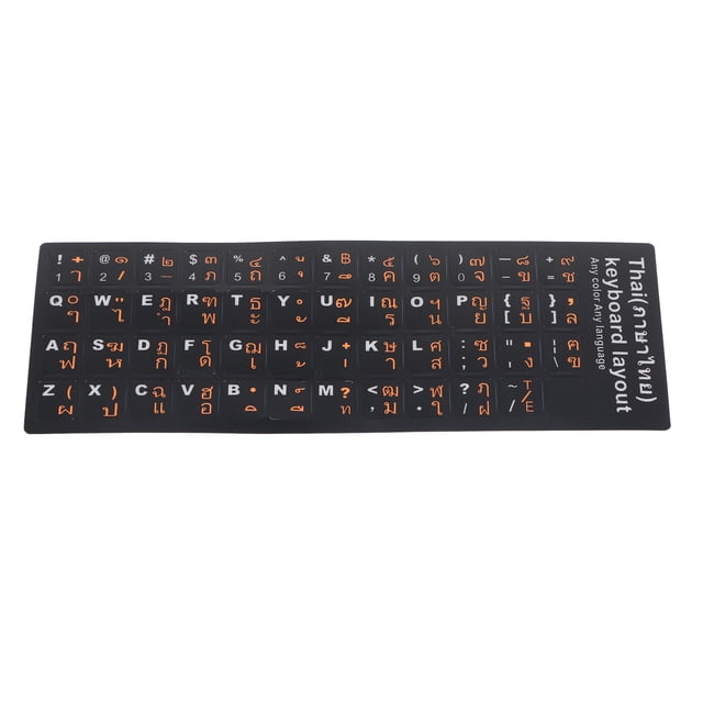 Thai Keyboard Stickers,Thai Keyboard Stickers 15.6in Laptop Keyboard Stickers Thai Keyboard Skins Exquisite Design