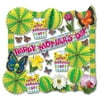 30 - Piece Bright Green and Yellow Happy Mother's Day Party Decorating Kit