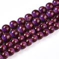 thumbnail image 2 of Baking Painted Glass Beads Strands Round Two Tone Saddle Brown 10~10.5mm Hole: 1.4mm 79~83pcs/strand 29.92~31.10 inch(76~79cm), 2 of 5