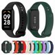 thumbnail image 4 of Solid Color Silicone Watch Band for Fitness Tracker Bands, 4 of 4