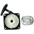 thumbnail image 1 of 66mm Recoil Pull Starter Start For 49cc 52cc Brushcutter for for Snipper Trimmer, 1 of 9