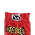 thumbnail image 4 of Doomiva Men's Drawstring Boxing Trunks for Training Punching, Sparring Fitness Gym Kickboxing Shorts Red&Grey L, 4 of 7