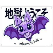 Kawaii Coven Welcome To Hell Plaque