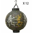thumbnail image 1 of 12 PCS Calabaza de Halloween Linterna de papel Jack Lantern, para la fiesta de Halloween Bodas Jardín Dormitorio Bar Interior Decoración al aire libre 20 * 22 cm Calavera bicolor JAMW Sencillez, 1 of 5