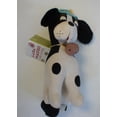 thumbnail image 1 of Peluche canguro verde Matilda de Dakin Dream Pets DREAM PET 0083361461710, 1 of 1