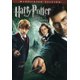 Harry Potter and the Order of the Phoenix (DVD) - image 1 of 2