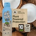thumbnail image 4 of Shubug Kids Natural Insect Repellent, 100% Natural Oil, Daily Mosquito Repellent Moisturizer, 5oz. Kids Bug Spray, 4 of 15