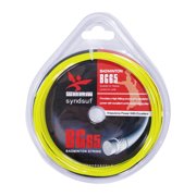 Irene Inevent Multiple Layers Badminton Racket String Shock Proof Anti-elasticity Shuttlecock Nylon Line Sports Supplies Equipment Accessories Yellow