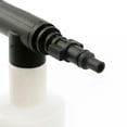 thumbnail image 4 of ¡Venta caliente! Máquina limpiadora de espuma de alta presión agua de lavado de autos dedicada, 4 of 4