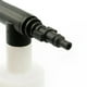 thumbnail image 4 of Clearance!Maojin Máquina de limpieza con espuma de alta presión, agua exclusiva para lavado de autos, 4 of 4
