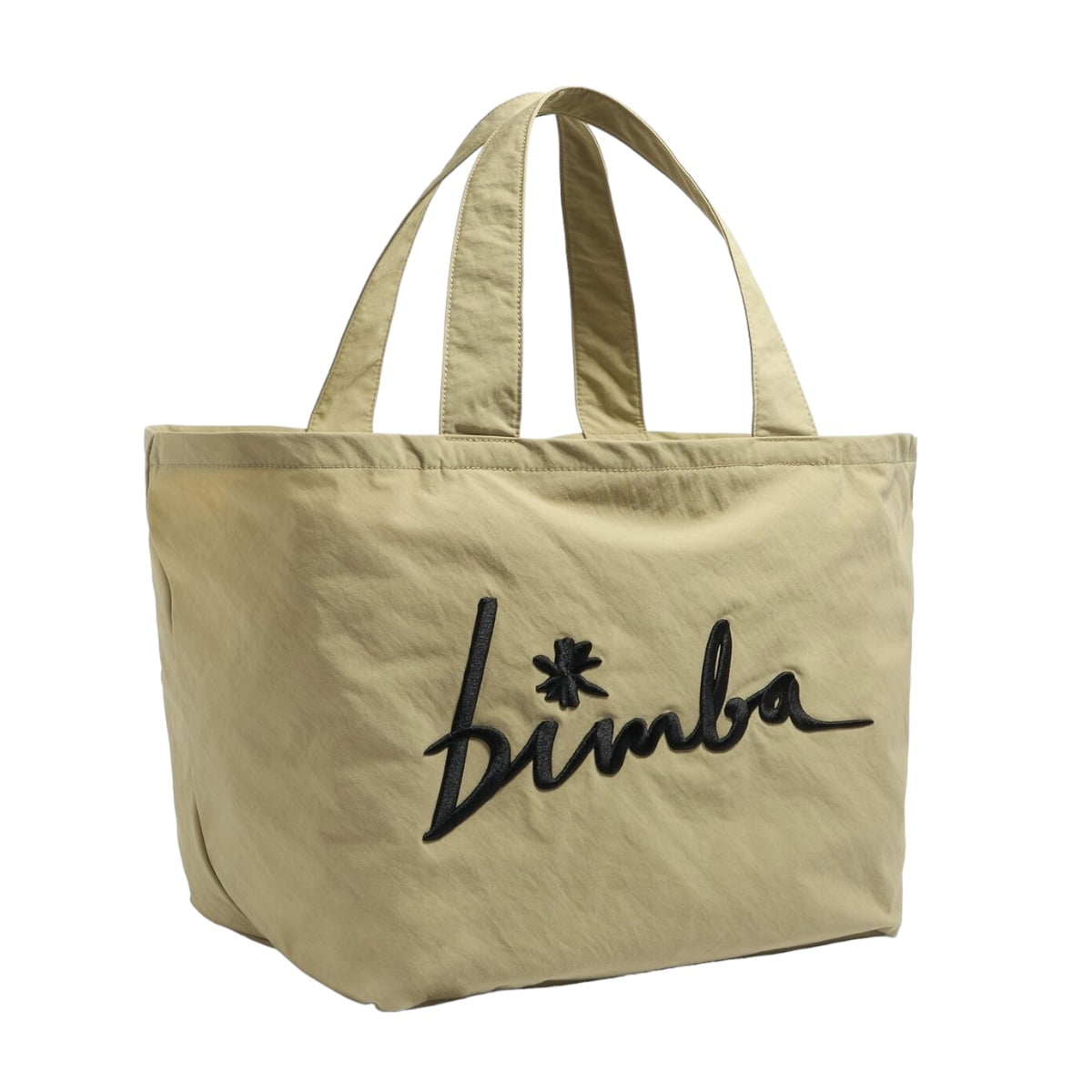 Bolso Shopper Bolsa Fin De Semana Bimba Y Lola Esta Funda De