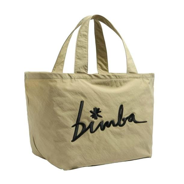 Bolsa Shopper Bimba y Lola XL Beige Walmart en linea