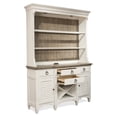 thumbnail image 5 of Riverside Furniture Myra Server with Optional Hutch, 5 of 10