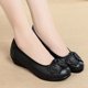 thumbnail image 1 of XIHAHA, zapatos de moda para mujer, mocasines, zapatos de oficina para mujer, mocasines sin cordones para conducir, zapatillas cómodas de suela blanda para chica, 1 of 4