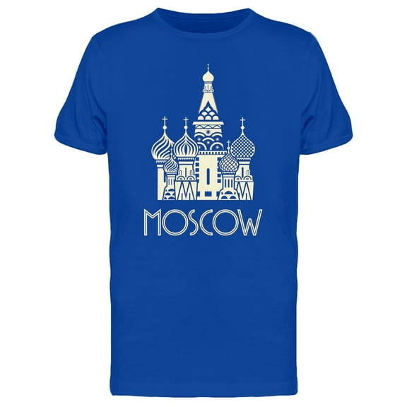 Visit Moscow  T-Shirt Men -Image by Shutterstock, Male x-Large