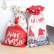 thumbnail image 2 of KG Navidad listo para enviar Saco de Navidad Santa 30*50 cm rojo blanco Lino Navidad cordón bolsas de regalo sublimación Santa Saco, 2 of 4