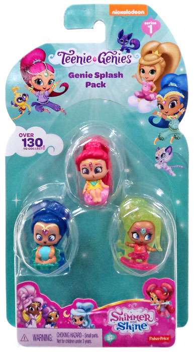 smilin shimmer 3 in 1 walmart