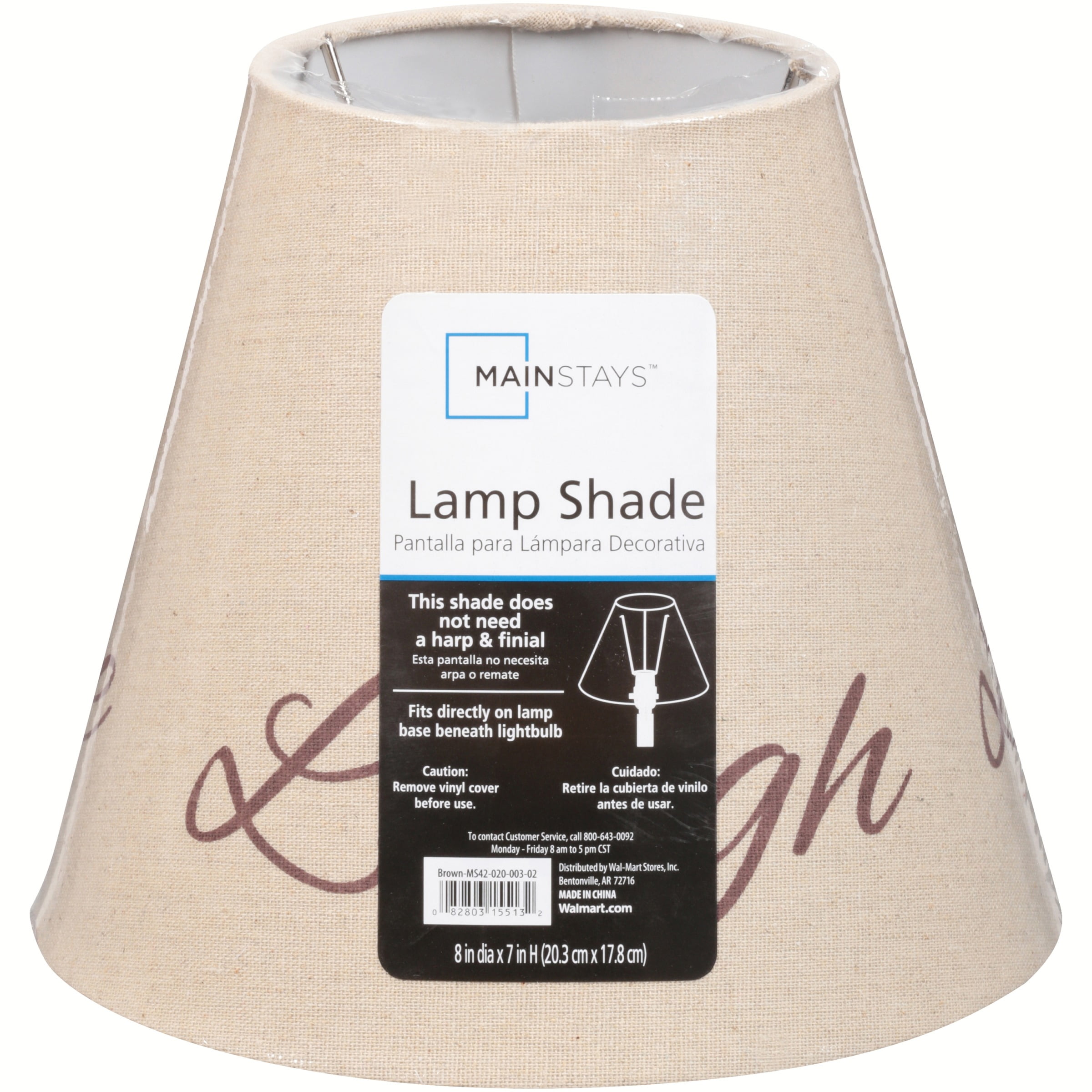 Better Homes And Gardens Expression Accent Lamp Shade Brown Better Homes And Gardens Expression Accent Lamp Shade Brown Com