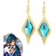thumbnail image 1 of Genshin Impact Kaeya Alberich-pendientes para Cosplay, Clip para oreja, gancho para orejas, colgante, joyería, accesorios para disfraz de Cosplay, gancho para oreja, 1 of 1