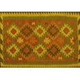 thumbnail image 1 of Ahgly Company Machine Washable Indoor Rectangle Oriental Yellow Traditional Area Rugs, 2' x 3', 1 of 4