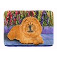 thumbnail image 1 of Carolines Treasures SS8601RUG Chow Chow Tapis en Mousse à Mémoire de Forme Lavable en Machine, 1 of 4