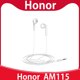 thumbnail image 2 of Auriculares originales Honor AM115 con conector de 3,5 mm y cable para Huawei P10, P9, P8, Mate9 y Honor 8, 2 of 5