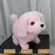 thumbnail image 1 of Juguetes para piscina, juguetes para bebés, juguetes para niños pequeños. Cachorro de juguete de simulación que puede caminar. Perro labrador de juguete infantil que puede llamar perro de juguete., 1 of 2
