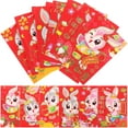 thumbnail image 2 of Oraceous 60pcs Chinese Traditional Money Envelopes Cash Envelopes New Year Money Bag Paper Money Envelopes, 2 of 10