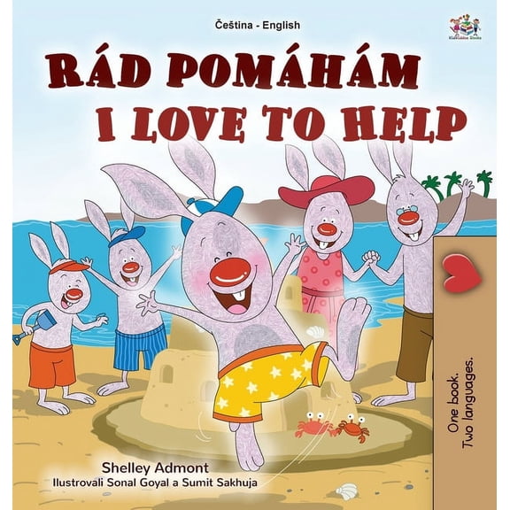 Czech English Bilingual Collection I Love to Help (Czech English Bilingual Book for Kids), (Hardcover)