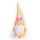 thumbnail image 2 of Gnomo enano sin rostro | Adorno decorativo para ventana de Pascua y festividades | 45 x 18 cm para repisa de chimenea, decoración para niños y familia, 2 of 2