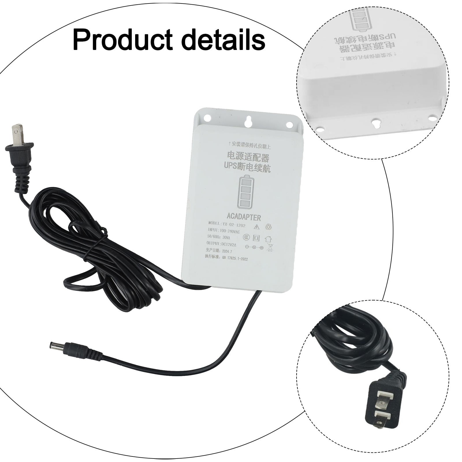 DC 12.6V 2A Uninterruptible Power Supply For WiFi, Routers, Modems, Security Cameras Mini UPS Battery Backup Power 6000mAh