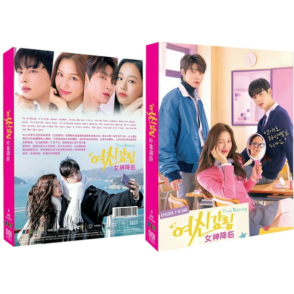 True Beauty  - Korean TV Drama DVD Boxset