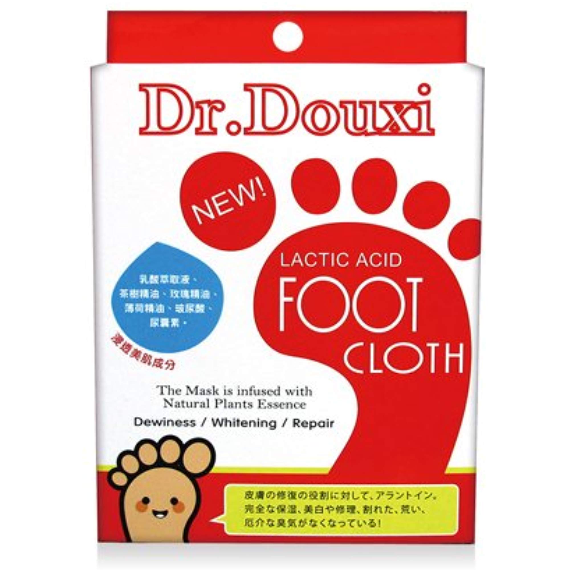 Dr.Douxi LACTIC ACID FOOT CLOTH Mask skin care