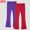 Coffee, variant on Ynynloco 2 Pack Girls 100%Cotton Flare School Uniform Leggings Kids Bell Bottom Pants | High Waist Casual Pants for Teen Girl 3-14