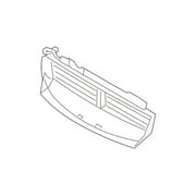 Genuine OE Volvo Center Cover - 31323470 Fits select: 2012-2013 VOLVO S60 T5, 2011 VOLVO S60 T6