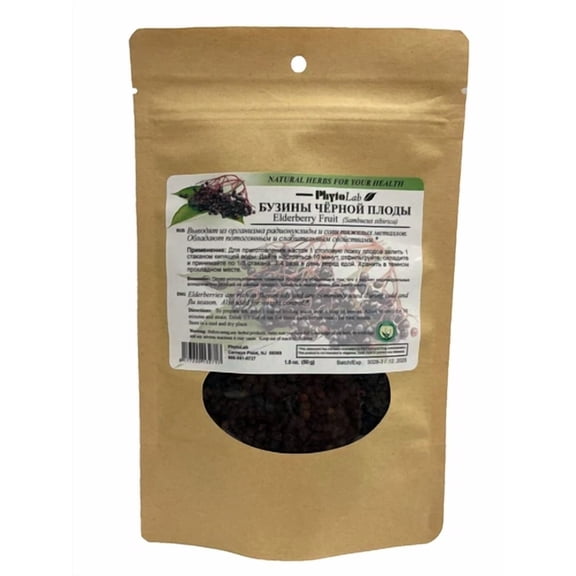 Elderberry Fruit Herbal Tea PhytoLab 50g (Бузины черной плоды)