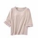 thumbnail image 2 of Fiudx Ofertas de La Semana Top/Camisa de Manga Corta con Cuello En V y Cuello En V de Color Sólido para Mujer, 2 of 3