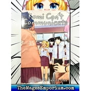 Komi Cant Communicate: Komi Cant Communicate, Series #15, (Paperback)
