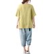 thumbnail image 3 of V Cuello Blusas para las Mujeres, de Moda Retro Bordado Cuello Redondo Cinco Cuartos de Manga para el Uso Casual, 3 of 5