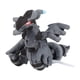 thumbnail image 1 of Juguete de peluche Pokémon Center Sitting Cuties Zekrom #644, 1 of 4
