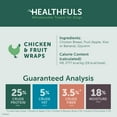 thumbnail image 5 of Healthfuls Chicken Wrapped Fruit Treats, 3.5 oz - Dried Apple, Kiwi, and Banana Wrapped in Premium Chicken Filet - Healthy, Protein Rich Treats for Dogs, 5 of 7