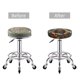 thumbnail image 5 of Balery Pond Meditating Tiger Fundas de asiento para taburete de bar redondo de tela de terciopelo ajustables que protegen de arañazos y manchas para sillas de 14 a 17 pulgadas.-13 inch, 5 of 7