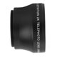 thumbnail image 4 of 37mm 2X Magnification High Definition Converter Telephoto Lens for 37mm 18-55 Focal Length Mount Camera Tele Photo Lens, 4 of 5